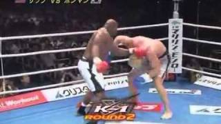 Bob Sapp vs Hong Man Choi [upl. by Borras]