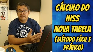 APRENDA A CALCULAR O INSS  NOVA TABELA Método Fácil e Prático [upl. by Aner]