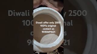 Labrada Muscle Mass Gainer 3kg  unboxing  only 2500 🔥 diwali special offer 🔥 [upl. by Ahseem750]