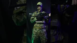 Телескопический или складной приклад страйкбол airsoft 715team милитари shorts [upl. by Eamanna]