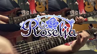 約束Yakusoku  Roselia【Guitar Cover】 [upl. by Inesita]