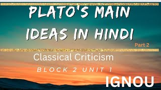 Platos main Ideas in hindi part 2 Poesis MimesisDiegesis Catharsis Block 2  unit 1 IGNOU [upl. by Blim534]