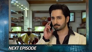 jaan Nisaar Drama Episode 18 promoEpisode 19 promo Geo Har Pal danishtaimoor hibabukhari [upl. by Eseerehs417]