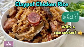 Claypot Chicken Rice Super easy rice cooker method [upl. by Ailaza294]