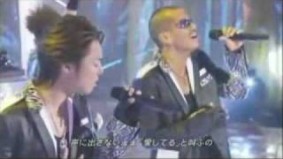 Exile Ti Amo Live ライブ エグザイル [upl. by Clarie300]