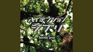 Jinsei no MerryGoRound featKinako [upl. by Netaf]