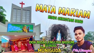 Mata mariam tere darshan ke liye  Hindi mother merry song  Maa mariyam song  niraodiashorts [upl. by Jelle]