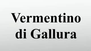 Vermentino di Gallura [upl. by Schulman]