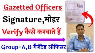 gazetted officer kon kon hote hai gazetted officergazetted officer group awho is gazetted officer [upl. by Zellner186]