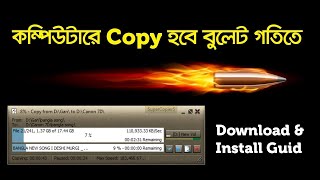 How to download and install super copier 5 super copier latest version 2024 [upl. by Modla]