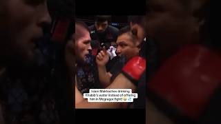 Islam Makhachev drinks Khabibs water Instead of offering him [upl. by Neyud32]