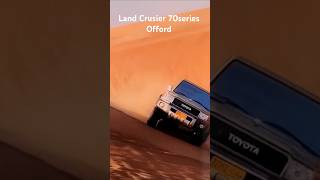 Land Crusier 70 series Offord  Desert Offord  desert  Offord cars  70series offroad [upl. by Maryjane479]