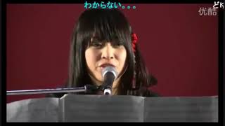 Yuko Suzuhana Machiya Daisuke Kaminaga Live Performance 2013 Part 1 [upl. by Deraj]