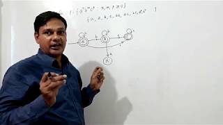 DFA for anbmcp where nmp are greater than or equal to 0 [upl. by Chapland]