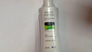 Fungicide Ketoconazole and zinc pyrithione lotion [upl. by Whyte933]