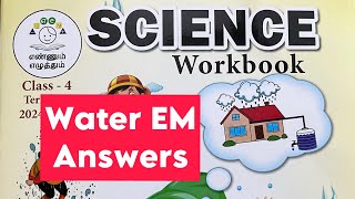 Water Monthly exam November amp I can do  2 4th std EM Workbook answers 2024  2025 [upl. by Eniahs388]