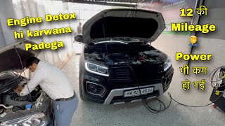 Engine Detox Increased my Car Mileage and Power 😎 Mast cheez hai 🔥 Mechanical Jugadu [upl. by Ainnat]