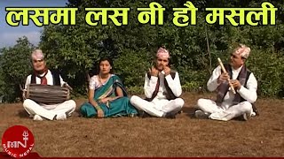 लसमा लस नी हौ मसली पिध्नु  पूर्वेली सालेजो नृत्य  SALEJO NRITYA  LASAMA LASANI NI HOU [upl. by Olivero451]