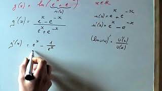 MATHS DERIVATION EXPONENTIELLE et LOGARITHME [upl. by Dnalsor]