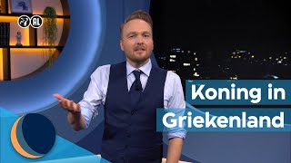 Staatsbezoek Griekenland  energiecompensatie  De Avondshow met Arjen Lubach S2 [upl. by Amsirahc254]