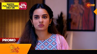 Mangalyam Thanthunanena  Promo  16 March 2024  Surya TV Serial [upl. by Alika]