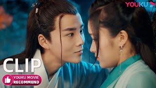 Tráiler La incomparable Yanshi Gran Maestra de Emei Peli de Wuxia RomanceTraje antiguo YOUKU [upl. by Amandy280]