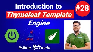 Complete Introduction to Thymeleaf Template Engine  Spring Boot Tutorial in HINDI [upl. by Flanders]