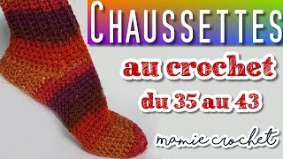 Comment faire des chaussettes de la taille 35 à 43 facile au crochet pas à pas tuto diy [upl. by Nyrb]