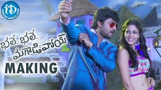 Bhale Bhale Magadivoy Movie Song Making  Nani  Lavanya Tripathi  Maruthi Dasari [upl. by Mencher844]