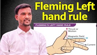 10th science part 1 FLEMING LEFT HAND RULE फ्लेमिंग लेफ्ट हॅण्ड रुल [upl. by Hiram]