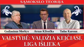 Samokslo teorija 2024 11 06 [upl. by Aynna758]