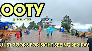 Ooty  Coonoor tour travel in just 300rs😱 ooty ootytourism ootytrip travel TripwithShiva [upl. by Ot100]