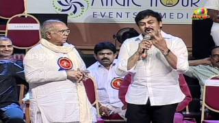 Chiru Satire to Mohan Babu  ANR 75 Years Felicitation [upl. by Trow]