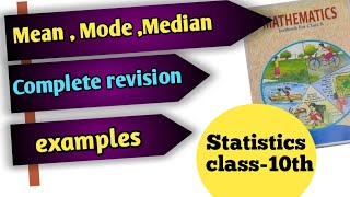 Mean Mode Median complete Solution method  Statistics ncert class 10th 🔥🔥 [upl. by Rebmak]