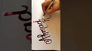 Apko bhi styles name write krana hai to mujhe comments kre trending viralvideos handwriting [upl. by Malcah]