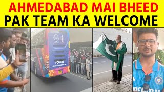 Live from Ahmedabad Team Pakistan Arrival  Fans around road  Pakistan practice 69 [upl. by Gweneth]