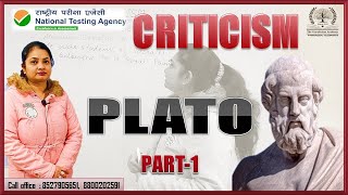 PLATO PART1 THEORY OF IMMITATION LITERARY CRITICISM explained by Dr Neha Jaincriticism [upl. by Dlarrej]