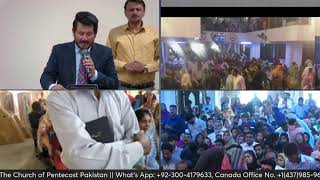 2nd Session  Jabez Prayer Conference  Church Of Pentecost Urdu Hindi Punjabi  Dr Jamil Nasir [upl. by Mhoj622]