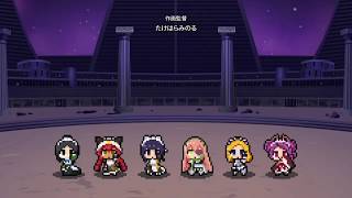 Overlord Pleiades 8bits [upl. by Marjory]