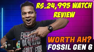 Fossil Gen 6 Smart Watch ₹24995  Unboxing Detailed Review  Worth Ah  Being Beast Siddhu [upl. by Wadell]