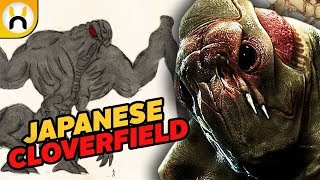 The Cloverfield Kishin Manga Sequel Explained [upl. by Lemrahs]