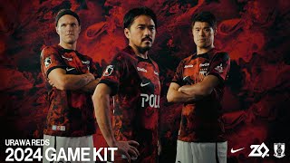 ♦️URAWA REDS 2024 Uniform♦️ [upl. by Assile538]