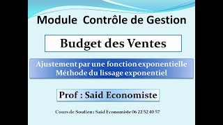 Contrôle de Gestion S6 partie 3  Budget des ventes [upl. by Vogeley]