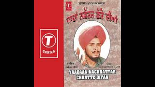 nachattar Satta song [upl. by Schramke868]