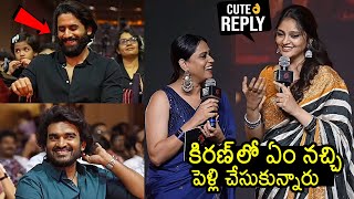 Rahasya Gorak About Her Marriage With Kiran Abbavaram  Naga Chaitanya  KA Pre Release Event [upl. by Azelea]