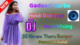 2k24 EDM Gadari Karbe TikTok Viral Song Remix By DJ Kkram Tharu HiTech Rampur Kailali [upl. by Etteniuqna]