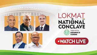 LIVE  Lokmat Parliamentary Awards 2022  4th Edition  Lokmat National Conclave [upl. by Strepphon]