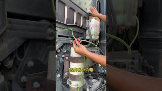 Part 113Diesel heater oil line tee pure copper material Truck supplies Good things recommended [upl. by Eizzil]