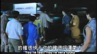 Shuto Kousoku Trial 1 part 8of8 eng subs [upl. by Benedix]