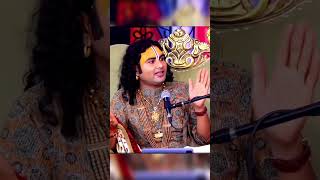 Shri aniruddh Aacharya Ji Maharaj 🔥🙏aniruddhacharyaji motivation short reels [upl. by Ellehc332]